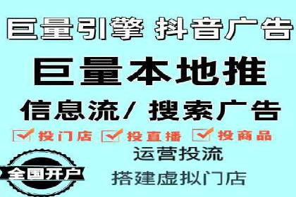 案例解析：信息流广告如何助力品牌快速崛起